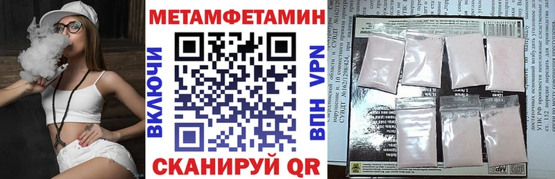 Amphetamine 98% Самара