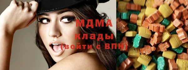 дмт Беломорск