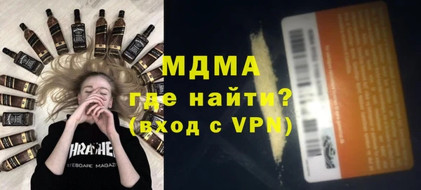 дмт Беломорск