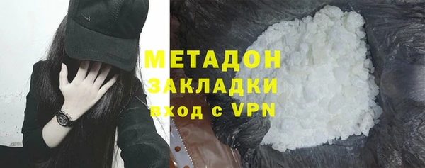 дмт Беломорск