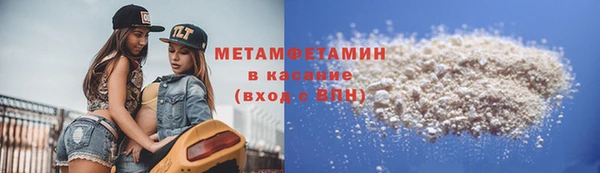 каннабис Белокуриха