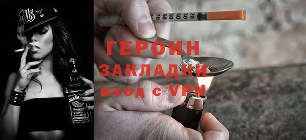 дмт Беломорск