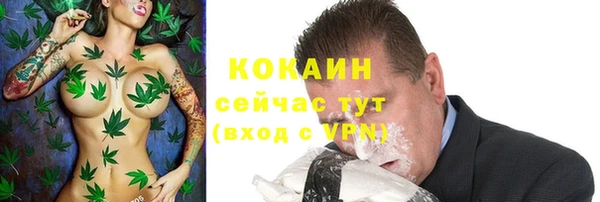 дмт Беломорск