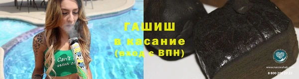 дмт Беломорск