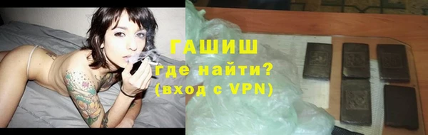 каннабис Белоозёрский