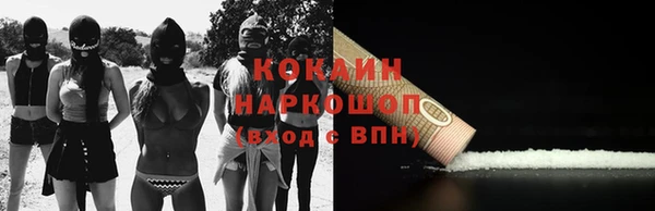 дмт Беломорск