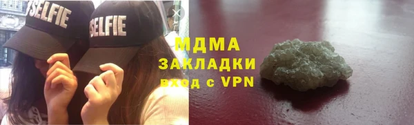 каннабис Белоозёрский