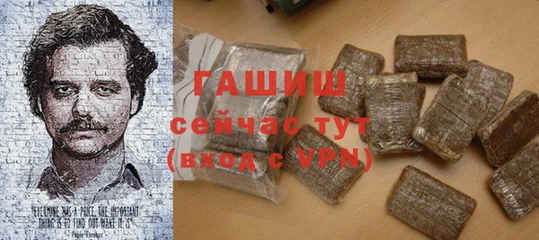 каннабис Белокуриха
