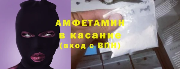 дмт Беломорск