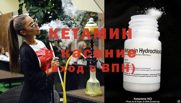 каннабис Белоозёрский
