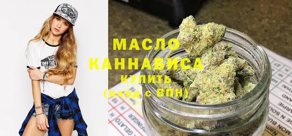 дмт Беломорск