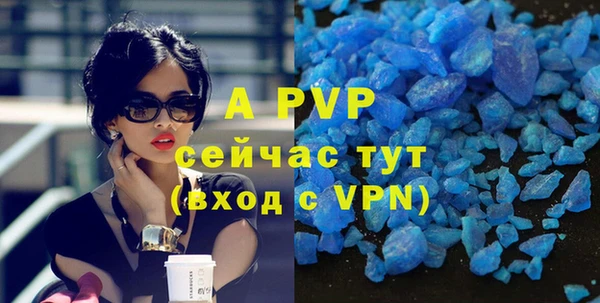 дмт Беломорск