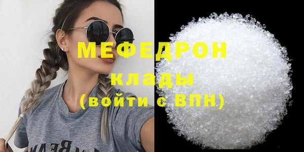 дмт Беломорск