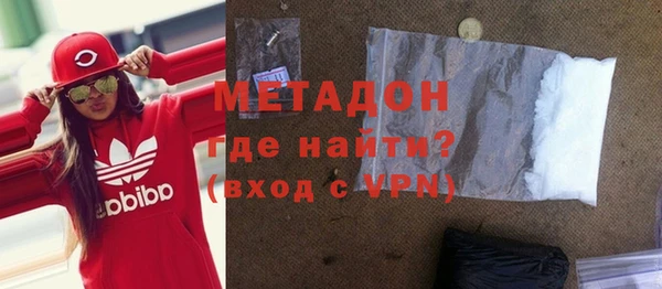 каннабис Белоозёрский