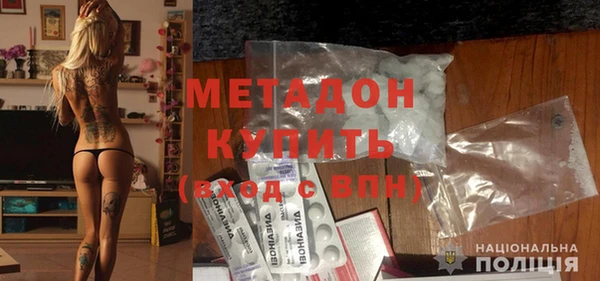 дмт Беломорск