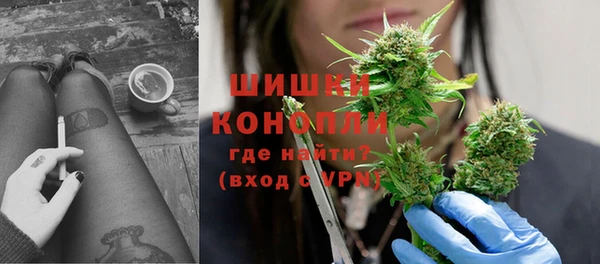 каннабис Белоозёрский