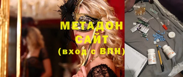 каннабис Белоозёрский