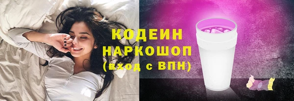 дмт Беломорск