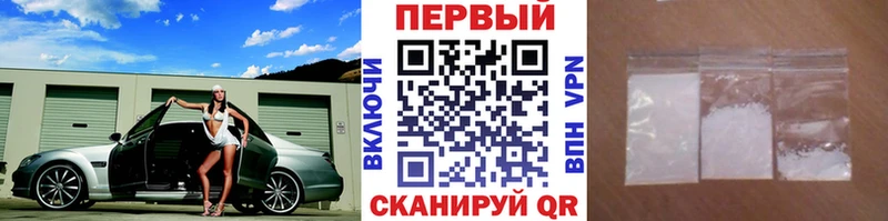 Купить закладки  Самара  Метамфетамин витя 