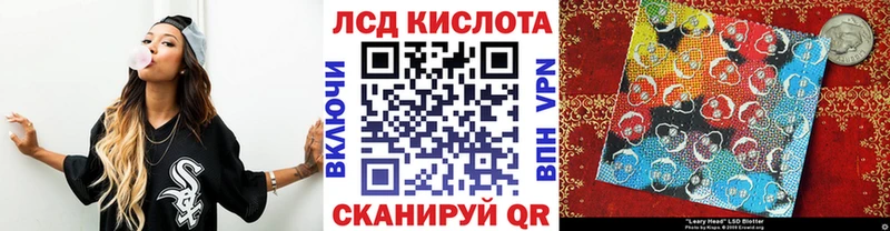 Марки NBOMe 1,5мг  Купить закладки  Самара 