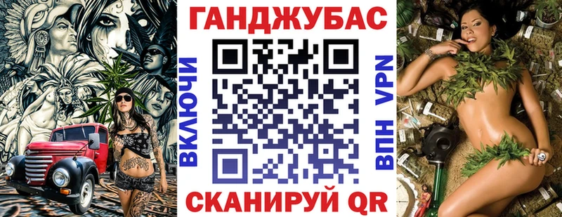 Купить где  Самара  Бошки Шишки Amnesia 